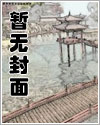 残次品残次品