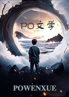 魅魔小姐是网黄魅魔小姐是网黄