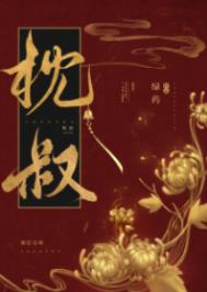 娇靥娇靥