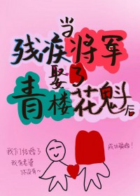 美人攻我美人攻我
