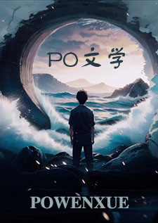惡靈古堡˙台灣(生化危機同人本)惡靈古堡˙台灣(生化危機同人本)