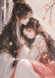 盡餘生（親骨兄妹，純愛無Ｈ）盡餘生（親骨兄妹，純愛無Ｈ）