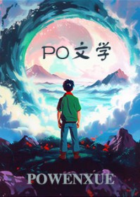 决裂决裂